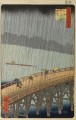Lluvia repentina sobre el puente Shin Ohashi en Atake desde cien vistas de Edo Utagawa Hiroshige Ukiyoe